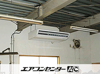 天井吊形 業務用エアコン 6馬力 ツイン