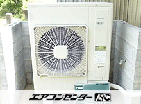 壁掛形 業務用エアコン 4馬力 シングル