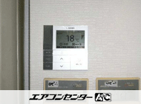 天井カセット形4方向 業務用エアコン 5馬力 シングル