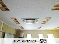 天井カセット形4方向 業務用エアコン 4馬力 シングル
