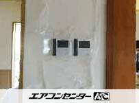 天井カセット形4方向 業務用エアコン 4馬力 シングル