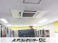 天井カセット形4方向 業務用エアコン 8馬力 ツイン