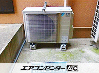 天井カセット形4方向 業務用エアコン 3馬力 シングル