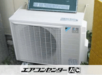 床置形 業務用エアコン 4馬力 シングル