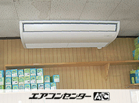 天井吊形 業務用エアコン 4馬力 シングル