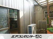 天井吊形 業務用エアコン 4馬力 シングル