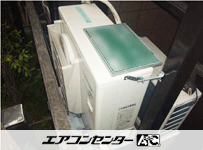 壁掛形 業務用エアコン 4馬力 ツイン