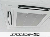 天井カセット形4方向 業務用エアコン 5馬力 ツイン