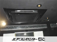 天井カセット形4方向 業務用エアコン 3馬力 ツイン