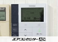 天井カセット形4方向 業務用エアコン 6馬力 シングル
