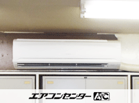壁掛形 業務用エアコン 2馬力 シングル
