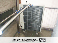 壁掛形 業務用エアコン 4馬力 シングル