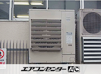 床置形 業務用エアコン 4馬力 シングル