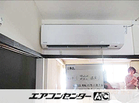 壁掛形 業務用エアコン 3馬力 シングル