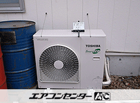 床置形 業務用エアコン 5馬力 シングル