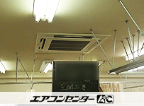 天井カセット形4方向 業務用エアコン 5馬力 シングル 他