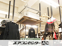 天井カセット形4方向 業務用エアコン 3馬力 シングル