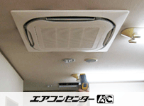 天井カセット形4方向 業務用エアコン 2.3馬力 シングル