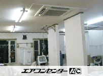 天井カセット形4方向 業務用エアコン 5馬力 シングル