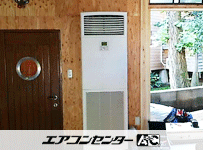 床置形 業務用エアコン 3馬力 シングル