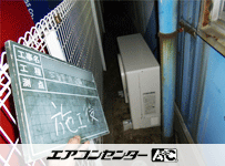 天井吊形 業務用エアコン 5馬力 シングル