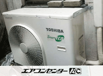 天井カセット形4方向 業務用エアコン 5馬力 ツイン