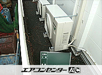 天井吊形 業務用エアコン 5馬力 シングル