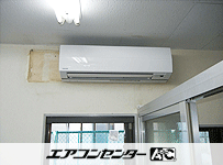 壁掛形 業務用エアコン 3馬力 シングル
