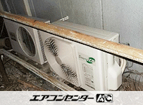 壁掛形 業務用エアコン 3馬力 シングル