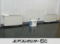 ビル用マルチエアコン 