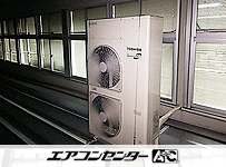 天井カセット形2方向 業務用エアコン 8馬力 ツイン
