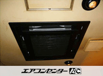 天井カセット形4方向 業務用エアコン 4馬力 ツイン