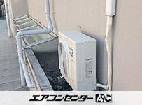 壁掛形 業務用エアコン 5馬力 ツイン