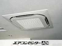 天井カセット形4方向 業務用エアコン 5馬力 シングル