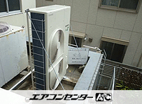 天井カセット形4方向 業務用エアコン 8馬力 ツイン