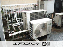 天井カセット形4方向 業務用エアコン 3馬力 シングル