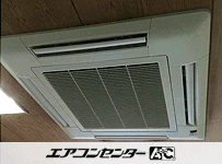 天井カセット形4方向 業務用エアコン 2馬力 シングル