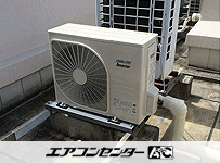 天井カセット形4方向 業務用エアコン 2馬力 シングル