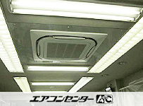 天井カセット形4方向 業務用エアコン 3馬力 シングル