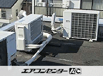 天井カセット形4方向 業務用エアコン 3馬力 シングル