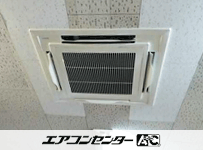 天井カセット形4方向 業務用エアコン 6馬力 ツイン