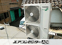 天井カセット形4方向 業務用エアコン 6馬力 ツイン