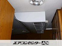 天井吊形 業務用エアコン 4馬力 シングル