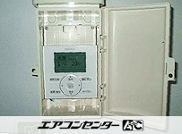 天井吊形 業務用エアコン 3馬力 シングル
