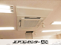 天井カセット形4方向 業務用エアコン 4馬力 シングル