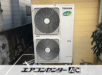 天井カセット形4方向 業務用エアコン 4馬力 シングル