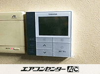 天井カセット形4方向 業務用エアコン 4馬力 シングル