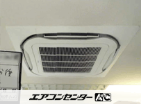 天井カセット形4方向 業務用エアコン 5馬力 ツイン