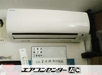 ルームエアコン
