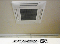 天井カセット形4方向 業務用エアコン 4馬力 シングル